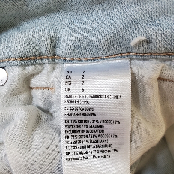 American Eagle Next Level Stretch Midi Short - Picture 7 of 8
